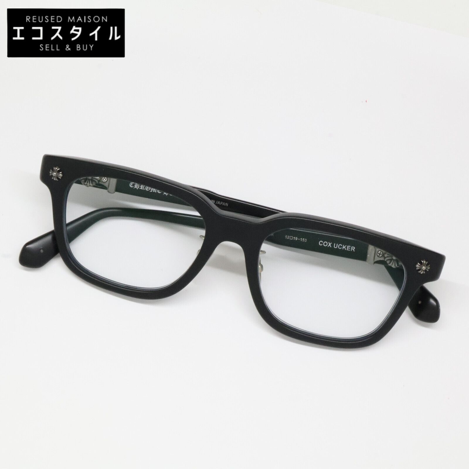 Chrome hearts　クロムハーツ　COX UCKER CHクロス ウェリントン メガネ　52□19-153