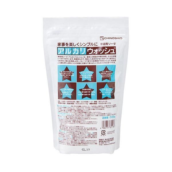 ds-（まとめ）地の塩社 アルカリウォッシュ 500g 1個〔×20セット〕