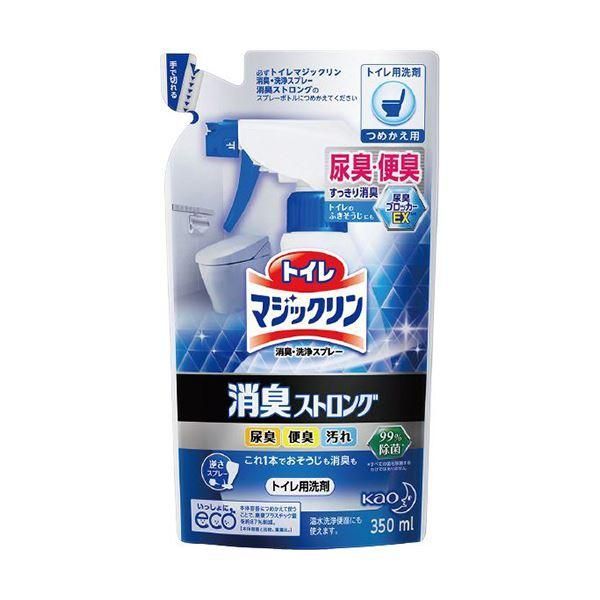 ds-（まとめ）花王 トイレマジックリン消臭・洗浄スプレー 消臭ストロング つめかえ用 350ml 1個〔×20セット〕 6,869円