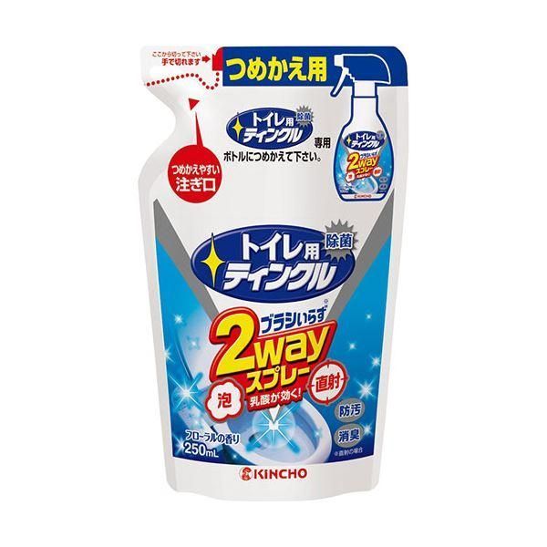 ds-（まとめ）大日本除蟲菊 KINCHOトイレ用ティンクル トイレ洗剤 直射・泡 2wayスプレー 詰め替え 250ml 1パック〔×20セット〕