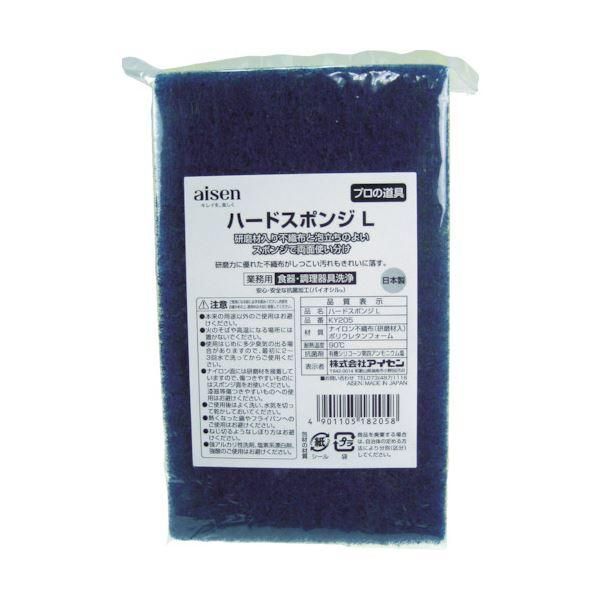 ds-（まとめ）アイセン ハードスポンジL YKY205-Y 1個〔×20セット〕 6,697円