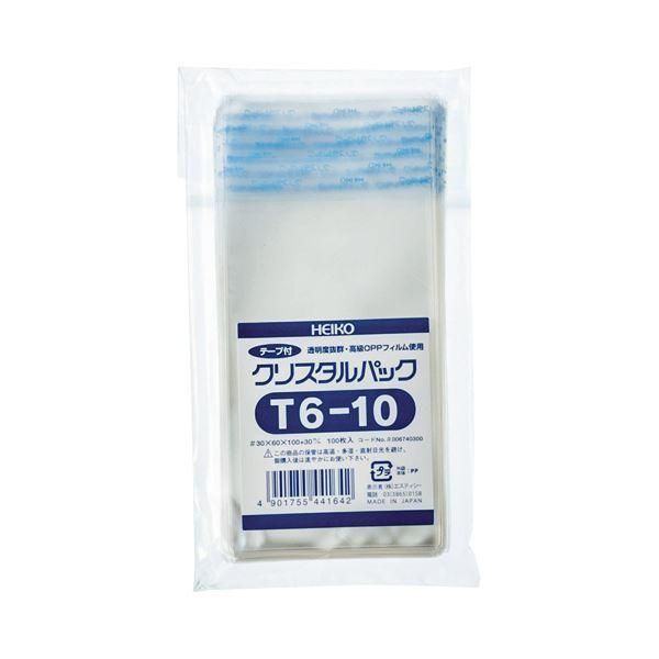 ds-（まとめ）HEIKO クリスタルパックT（テープ付）T-6-10 0.03×60×100+30mm #6740300 1パック（100枚）〔×20セット〕