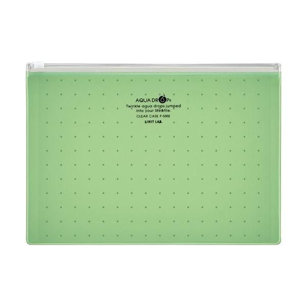 ds-(まとめ)リヒトラブ AQUA DROPsクリヤーケース A5ヨコ 黄緑 F-5302-6 1枚〔×20セット〕