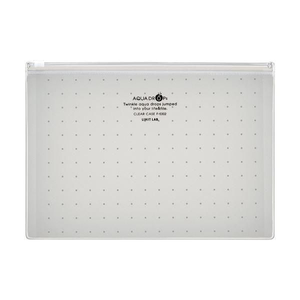 ds-（まとめ）リヒトラブ AQUA DROPsクリヤーケース A5ヨコ 乳白 F-5302-1 1枚〔×20セット〕