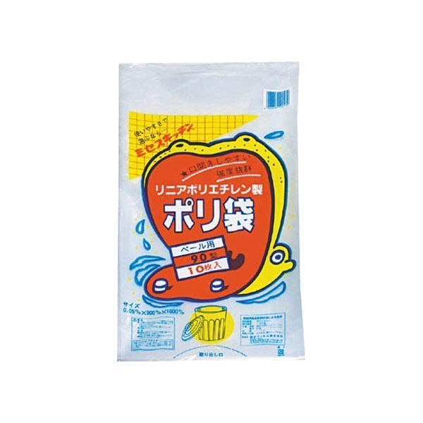 ds-（まとめ）積水フィルム 積水 90型ポリ袋 透明#7 N-9615 1パック（10枚）〔×10セット〕