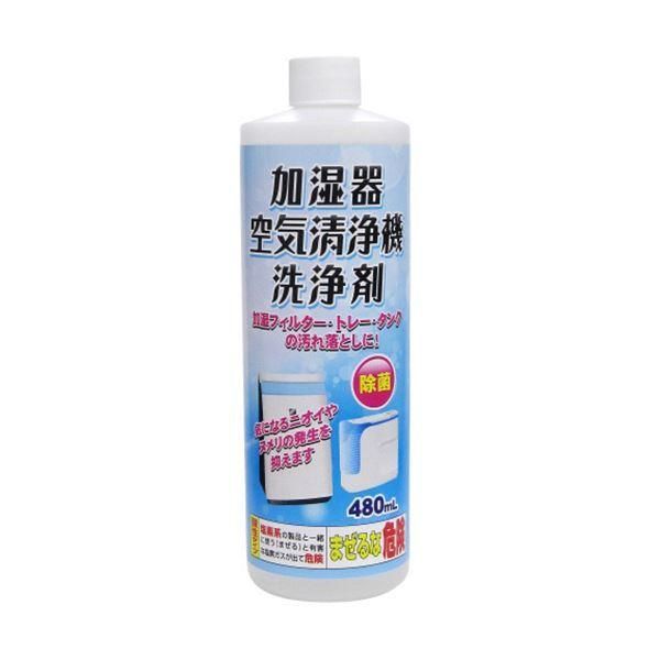 ds-（まとめ）トーヤク 加湿器・空気清浄機洗浄剤480ml 1本〔×10セット〕