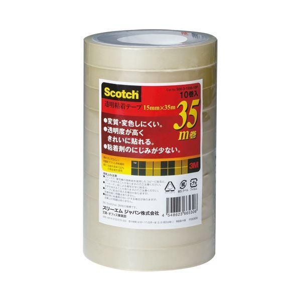 ds-（まとめ）3M スコッチ 透明粘着テープ15mm×35m 500-3-1535-10P 1パック（10巻）〔×10セット〕