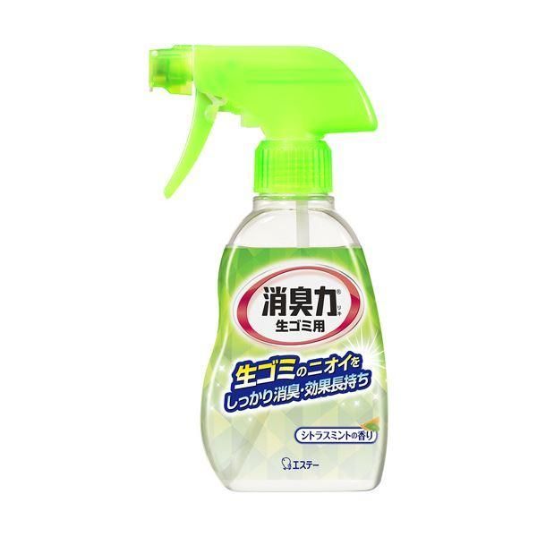ds-（まとめ）エステー 消臭力 生ゴミ用スプレー シトラスミントの香り 200ml 1本〔×10セット〕 5,670円