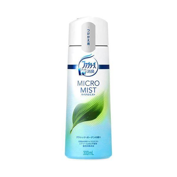 ds-（まとめ）P＆G ファブリーズマイクロミスト クラシック・ガーデンの香り つけかえ用 300ml 1本〔×10セット〕