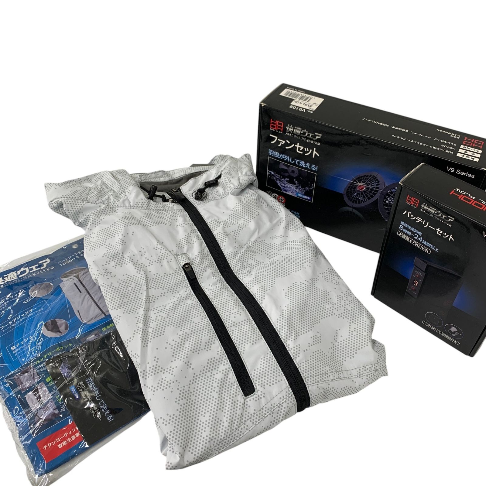 極美品/HOOH/空調服/V9 Series バッテリー付きセット/快適ウェア付き/サイズLL/動作確認済み/RS2615/★