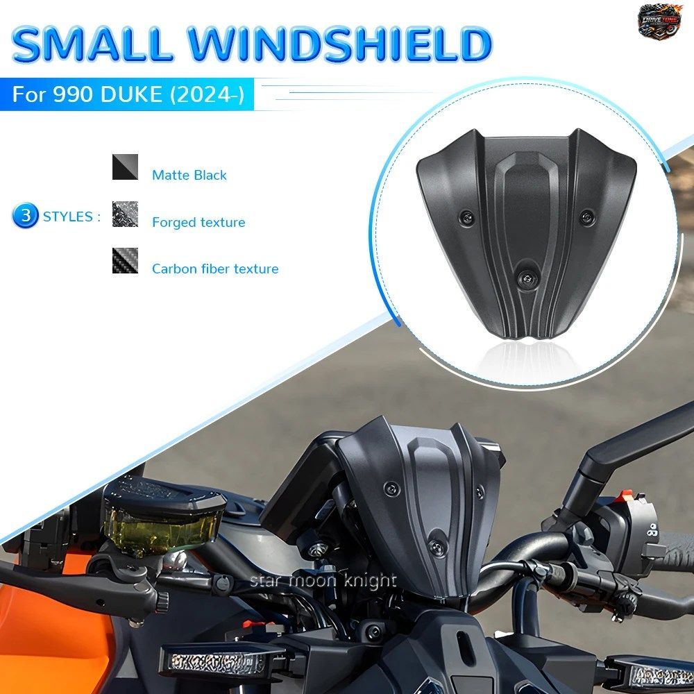オートバイアクセサリー フライスクリーン フロント小型ウインドシールドフェアリング 990 DUKE ミニウインドスクリーンディフレクター DUK 6,263円