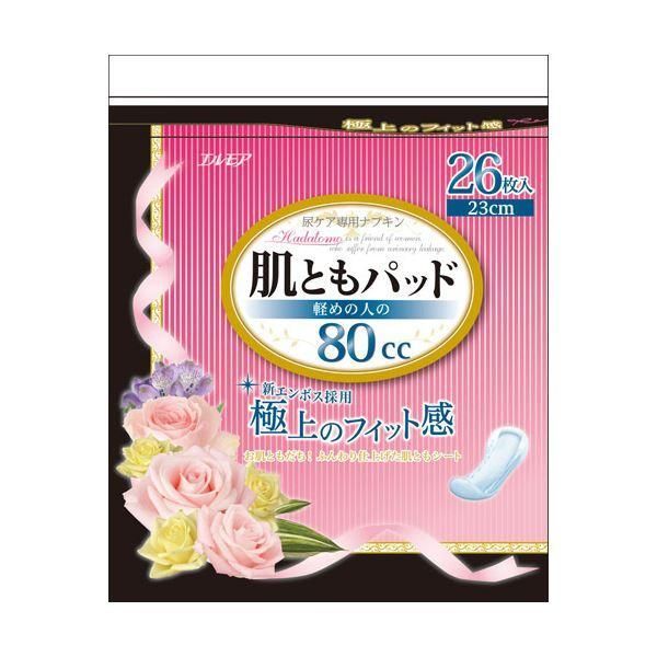 ds-（まとめ）カミ商事 肌ともパッド 80cc 1パック（26枚）〔×10セット〕