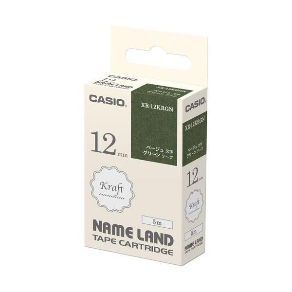 ds-（まとめ）カシオ NAME LANDクラフトテープ 12mm×5m グリーン/ベージュ文字 XR-12KRGN 1個〔×10セット〕
