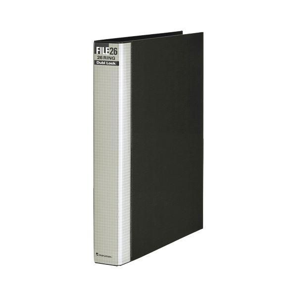 ds-（まとめ）マルマン ダブロックファイル B5タテ26穴 200枚収容 背幅38mm ブラック F678R-05 1冊〔×10セット〕