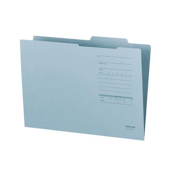 ds-(まとめ)コクヨ A4ジャスフォルダー(Eタイプ)青 A4-IFE-B 1セット(10冊)〔×10セット〕
