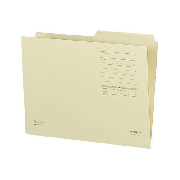 ds-(まとめ)コクヨ 1/2カットフォルダー(カラー・Fタイプ)A4 黄 A4-2FF-Y 1セット(10冊)〔×10セット〕