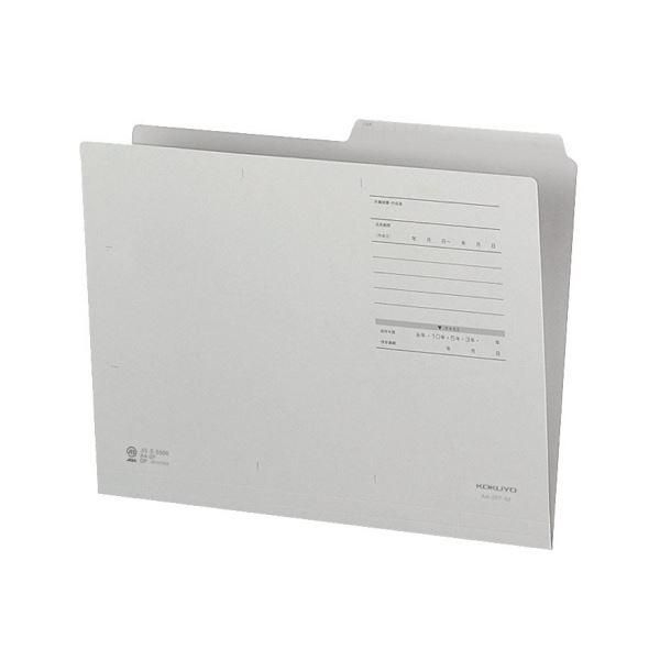 ds-（まとめ）コクヨ 1/2カットフォルダー（カラー・Fタイプ）A4 グレー A4-2FF-M 1セット（10冊）〔×10セット〕