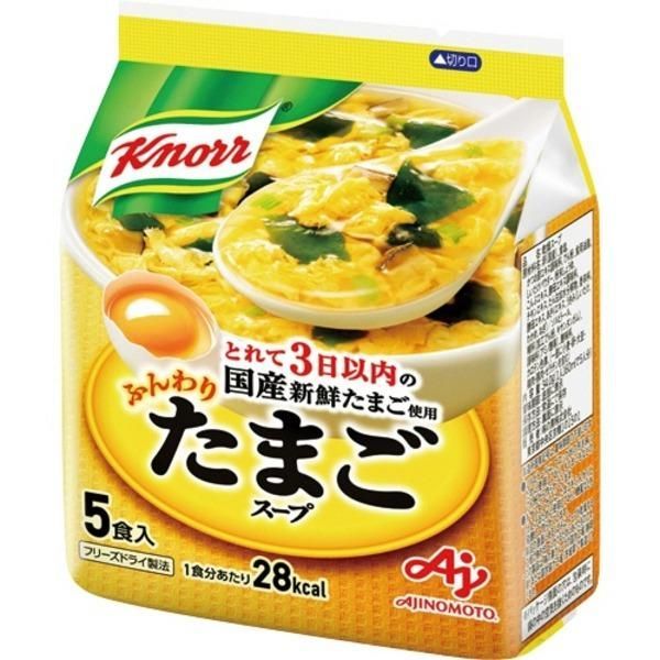 ds-（まとめ）味の素 クノール ふんわりたまごスープ6.8g 1袋（5食）〔×10セット〕