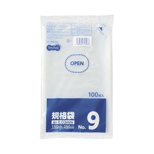 ds-（まとめ）TANOSEE 規格袋 9号0.03×150×250mm 1セット（1000枚：100枚×10パック）〔×5セット〕