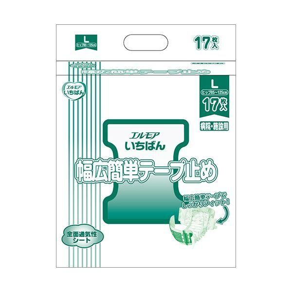 ds-（まとめ）カミ商事 エルモア いちばん幅広簡単テープ止め L 1パック（17枚）〔×5セット〕