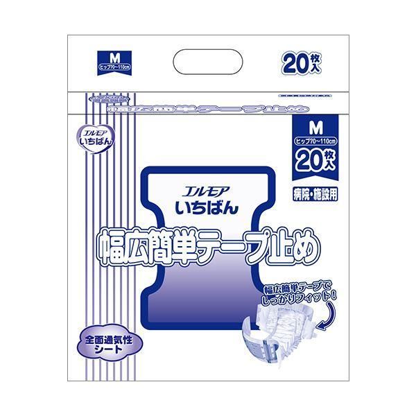 ds-（まとめ）カミ商事 エルモア いちばん幅広簡単テープ止め M 1パック（20枚）〔×5セット〕