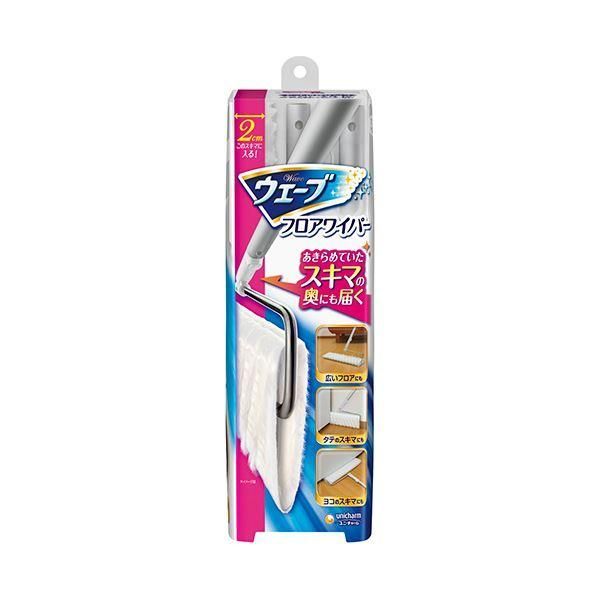 ds-（まとめ）ユニ・チャーム ウェーブ フロアワイパー本体 1本〔×5セット〕