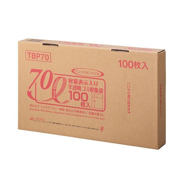 ds-（まとめ）ジャパックス 容量表示入りゴミ袋ピンクリボンモデル 乳白半透明 70L BOXタイプ TBP70 1箱（100枚）〔×5セット〕