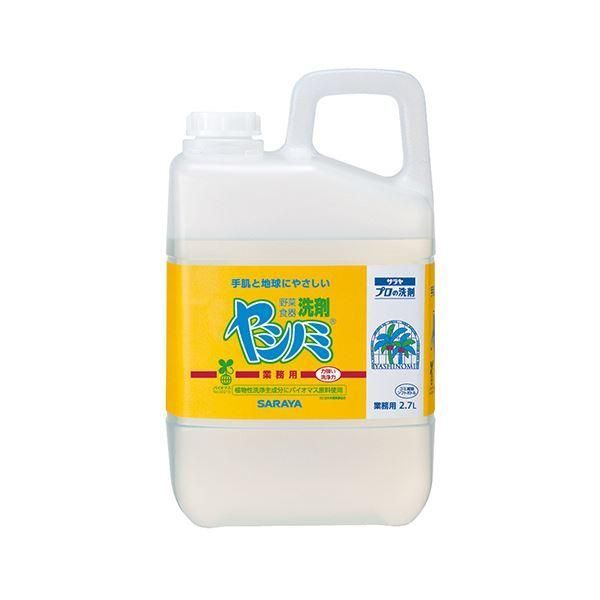 ds-（まとめ）サラヤ ヤシノミ洗剤 業務用 2.7L 1本〔×5セット〕 11,590円