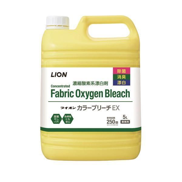 ds-（まとめ）ライオン カラーブリーチEX 業務用5L 1本〔×5セット〕 12,070円