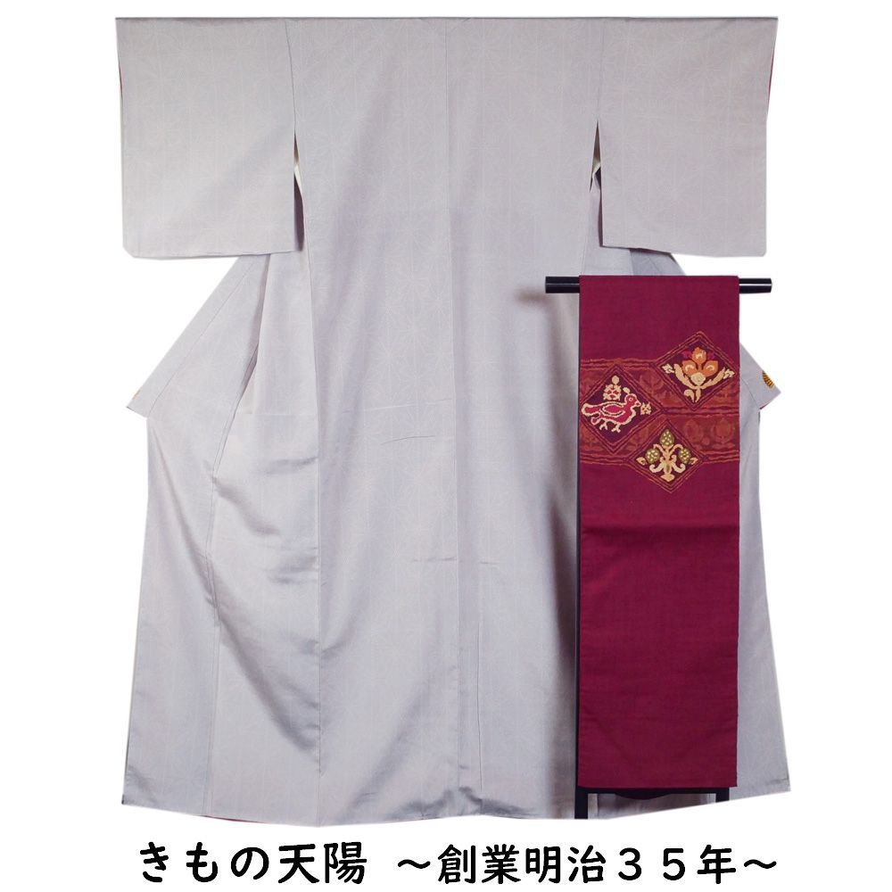 着物セット 塩沢紬・八寸名古屋帯 2点 セット 麻の葉模様 Mサイズ 薄い白藤色系 塩沢 紬 【送料無料 紬 中古 紬 着物 tsumugi 紬 リサイクル着物 中古 正絹 リユース 紬 紬着物 リサイクル着物 】 13,800円
