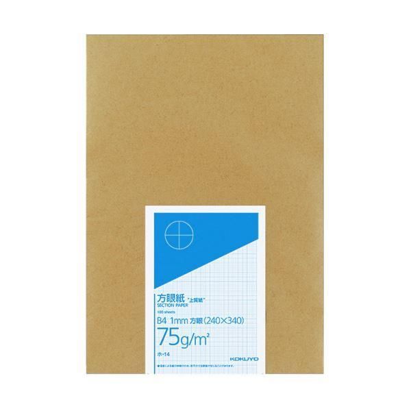 ds-（まとめ）コクヨ 上質方眼紙 B4 1mm目ブルー刷り 100枚 ホ-14 1冊〔×5セット〕