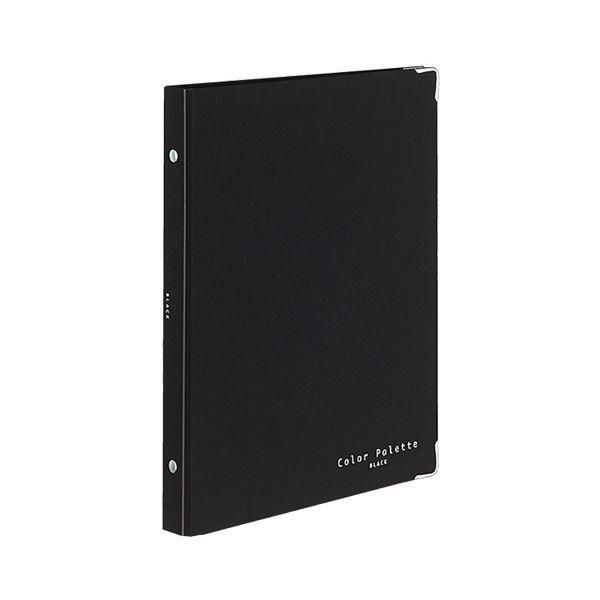 ds-(まとめ)コクヨ バインダーノート(カラーパレット)ミドルタイプ B5タテ 布貼り 26穴 ブラック ル-311-1 1冊〔×5セット〕