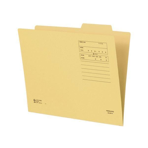 ds-（まとめ）コクヨ 個別フォルダー（間伐材使用）A4 黄 A4-KIF-Y 1セット（10冊）〔×5セット〕