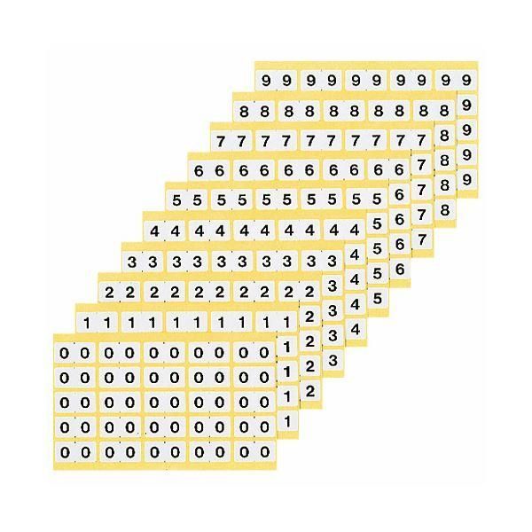 ds-(まとめ)ライオン事務器 ナンバーラベルL 数字8 KL-1-8 1パック(250片:25片×10シート)〔×5セット〕