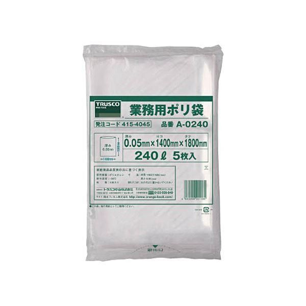 ds-（まとめ）TRUSCO 業務用ポリ袋 240LA-0240 1パック（5枚）〔×2セット〕
