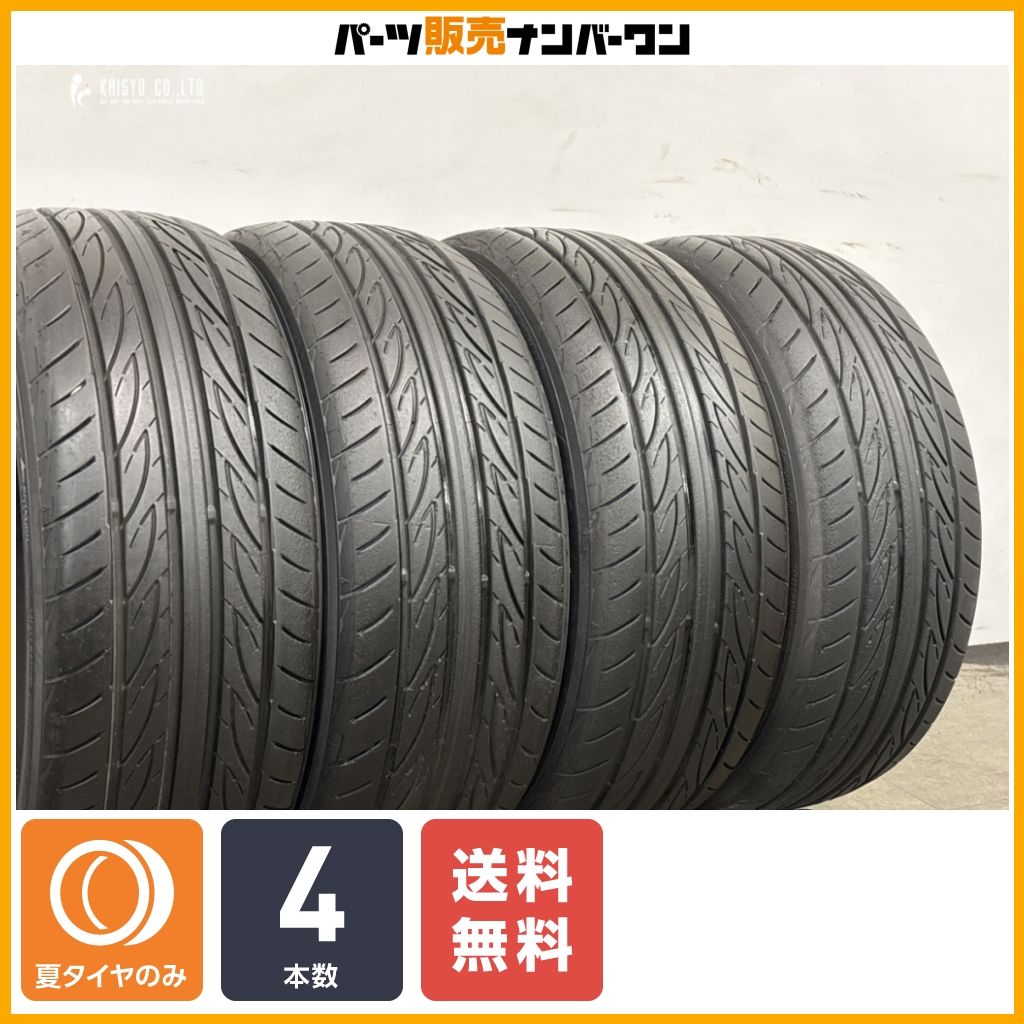 【アクア ノート等に】ヨコハマ アドバン FLEVA V701 205/45R17 4本 GRヤリス ヴィッツ NC ND ロードスター MINI ミニ クーパー 即納可能