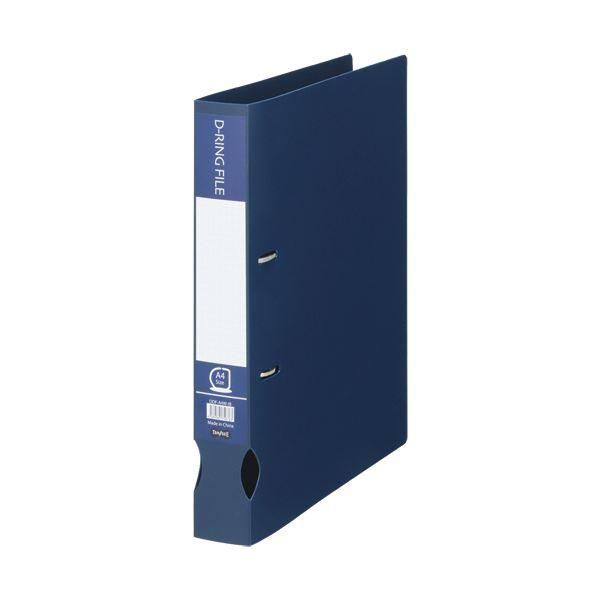 ds-(まとめ)TANOSEE Dリングファイル(再生PP表紙)A4タテ 2穴 300枚収容 背幅43mm インディゴブルー 1セット(10冊)〔×2セット〕