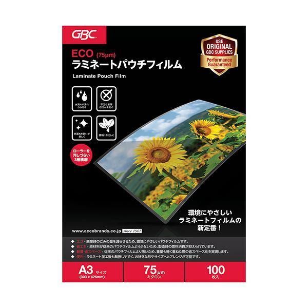 ds-（まとめ）アコ・ブランズ ECOパウチフィルムA3 75μ YV075A3Z 1パック（100枚）〔×2セット〕