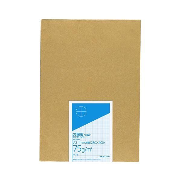 ds-（まとめ）コクヨ 上質方眼紙 A3 1mm目ブルー刷り 100枚 ホ-18 1冊〔×2セット〕