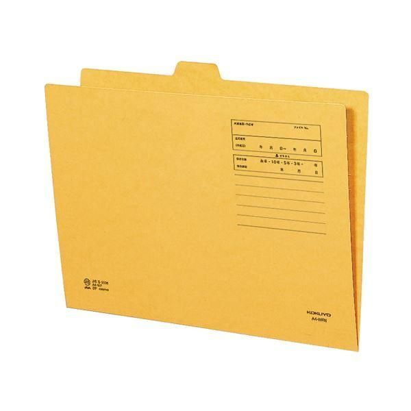 ds-(まとめ)コクヨ 雑フォルダー A4 A4-MFN 1セット(20冊)〔×2セット〕