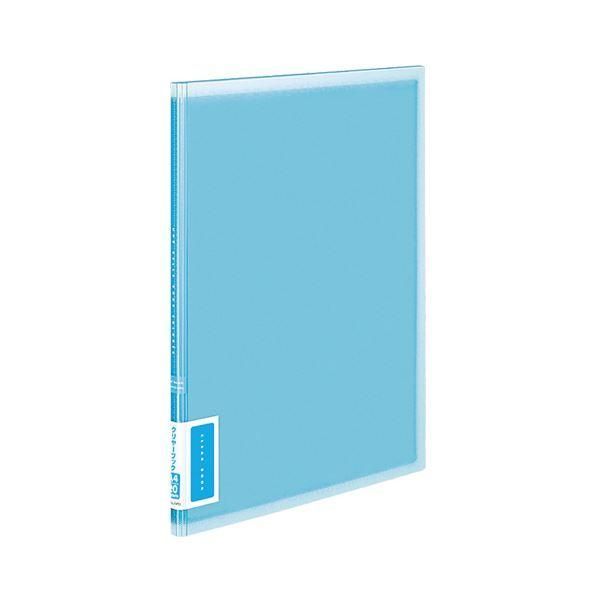 ds-（まとめ）コクヨ クリヤーブック（コロレー）固定式 A4タテ 20ポケット 背幅13mm ブルー ラ-V20B 1セット（6冊）〔×2セット〕
