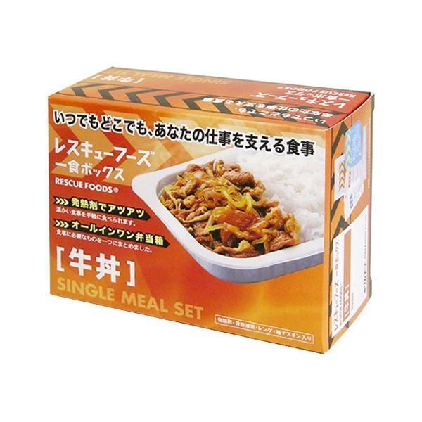 ds-ホリカフーズ レスキューフーズ一食ボックス 牛丼 3年保存 1セット（12食） 18,990円