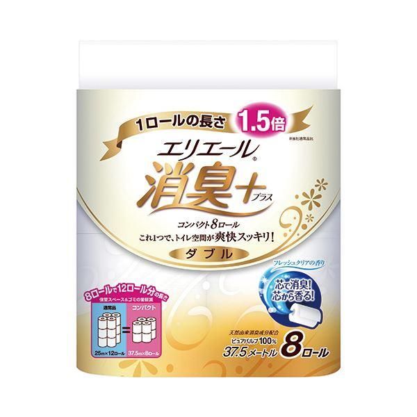 ds-大王製紙 エリエール消臭+トイレットティシュー コンパクト ダブル 芯あり 37.5m 1セット（64ロール：8ロール×8パック） 9,109円