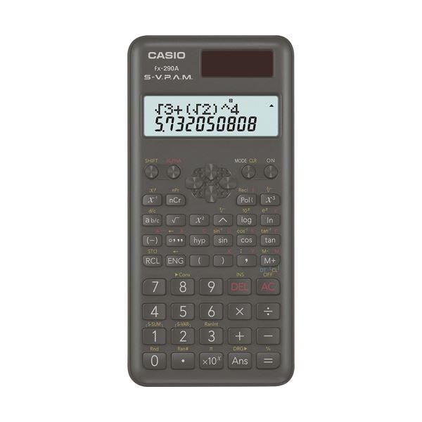 ds-カシオ 関数電卓 10桁2行ハードケース付 FX-290A-N 1セット（3台）