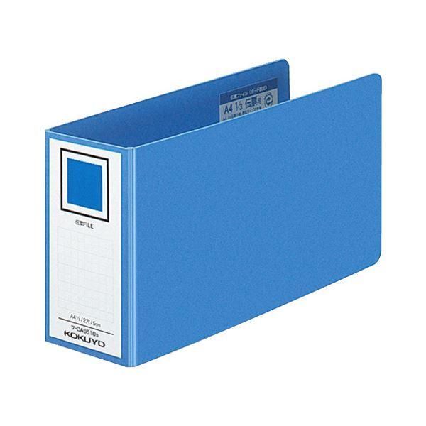 ds-コクヨ 伝票ファイル（ボード表紙）A41/3 2穴 500枚収容 背幅65mm 青 フ-DA6510B 1セット（10冊）