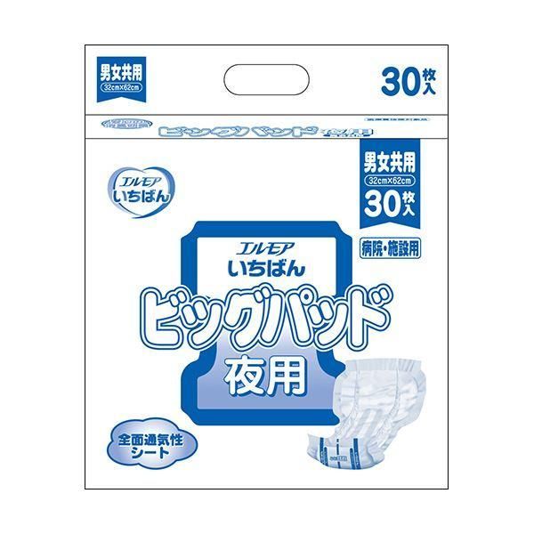 ds-カミ商事 エルモア いちばんビッグパッド 夜用 1セット（120枚：30枚×4パック）