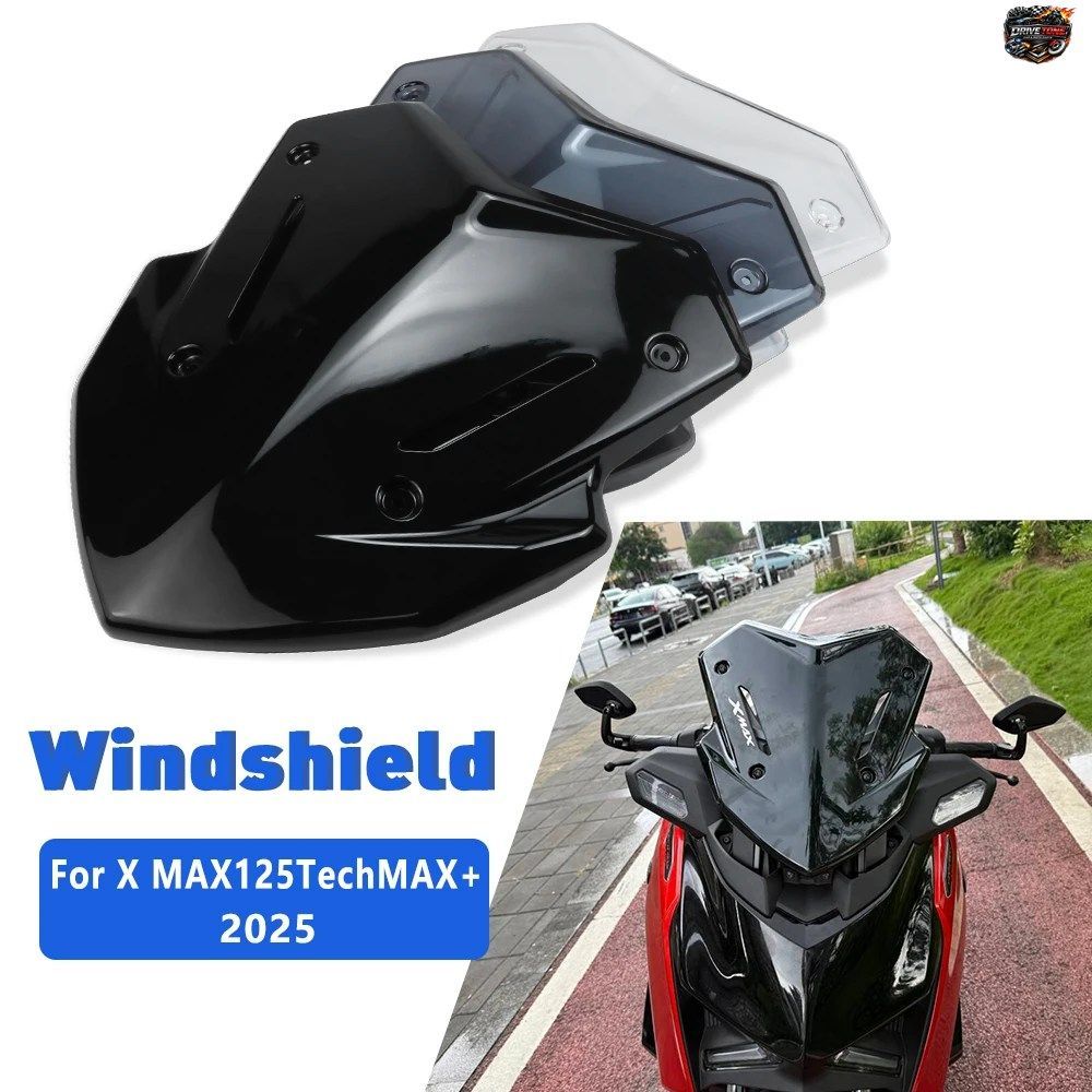 ヤマハ XMAX 125 TECH MAX/TECH MAX+2025 用アクセサリー 新型フロントウインドシールド リフレクター ウインドスクリーン フェアリング フ