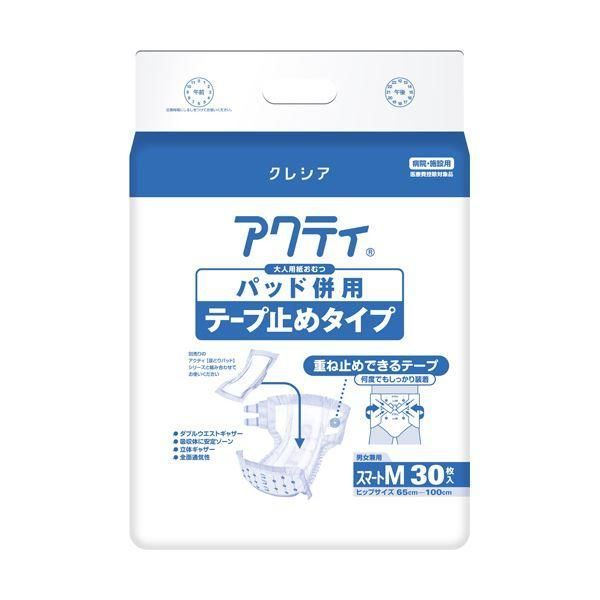 ds-日本製紙 クレシア アクティパッド併用テープ止めタイプ スマートM 1セット（90枚：30枚×3パック） 12,553円