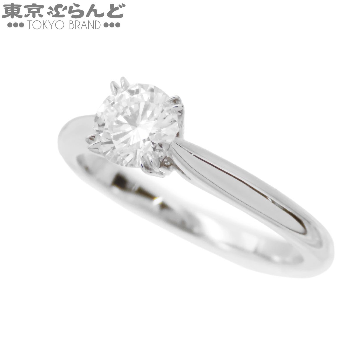 ハリーウィンストン HARRY WINSTON ラウンドカット ソリティア リング RGDPRD005NSS-050 プラチナ Pt950 ダイヤモンド D 0.55ct D VVS2 3EX 8.5号相当 指輪 レディース 仕上済 101889942