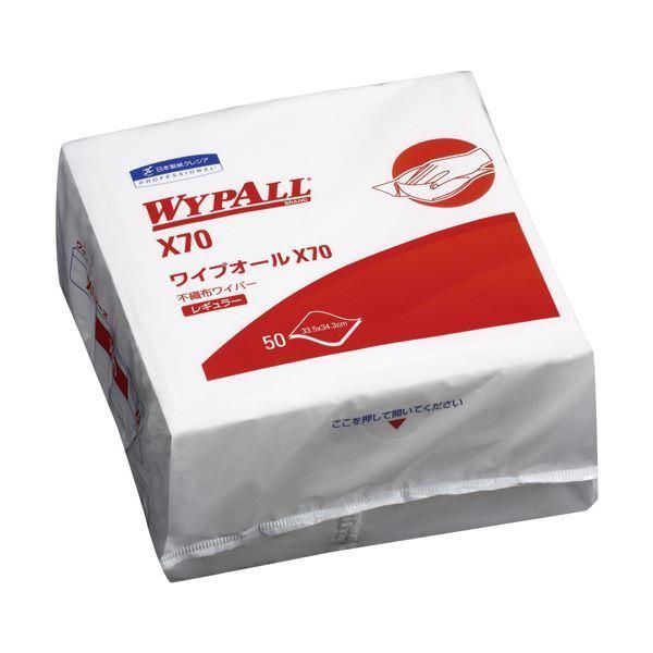 ds-日本製紙 クレシア ワイプオールX704つ折り 60570 1セット（900枚：50枚×18パック） 21,404円